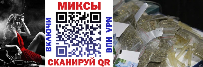 БУТИРАТ оксана  дарк нет формула  Пермь 