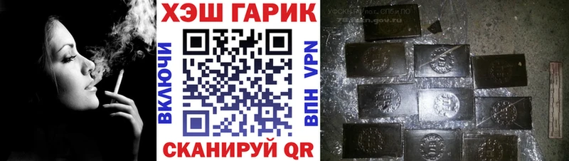 мориарти официальный сайт  Пермь  ГАШИШ Изолятор 