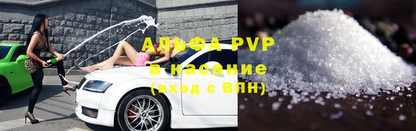 гашиш Новокубанск