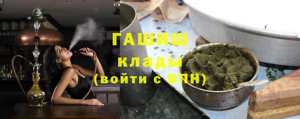 каннабис Алексеевка