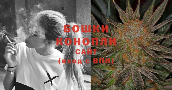 гашишное масло Новодвинск