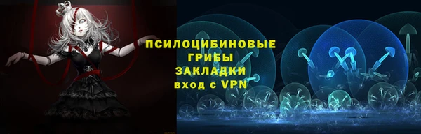 гашиш Новокубанск
