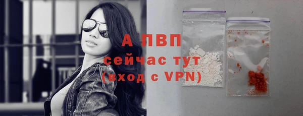гашиш Новокубанск