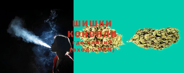 каннабис Алексеевка