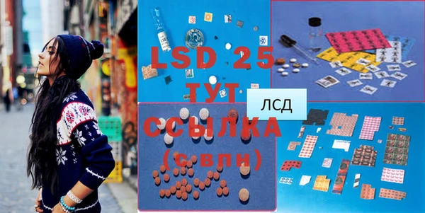 гашишное масло Новодвинск