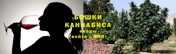 синтетический гашиш Алексин