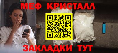 каннабис Можга