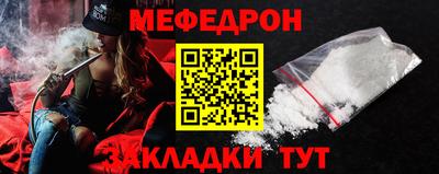 каннабис Можга