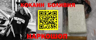 каннабис Можга