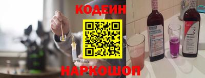 a pvp Моздок