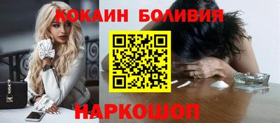 a pvp Моздок