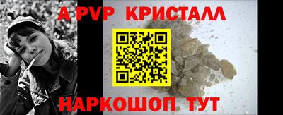 каннабис Можга