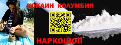 каннабис Можга