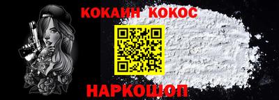 каннабис Можга