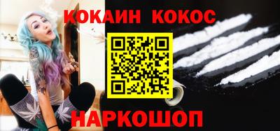ALPHA PVP Лесосибирск