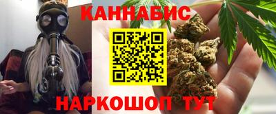 a pvp Моздок