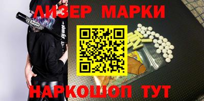 каннабис Можга