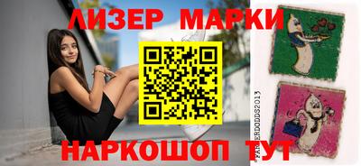 a pvp Моздок