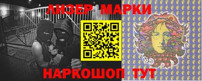 a pvp Моздок