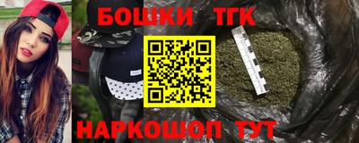 a pvp Моздок