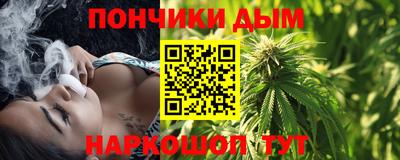 соль ск Можайск