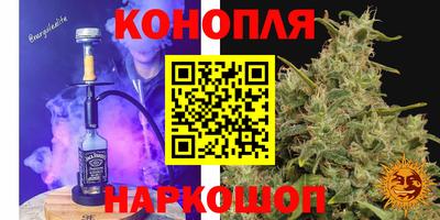 прущая мука Ликино-Дулёво