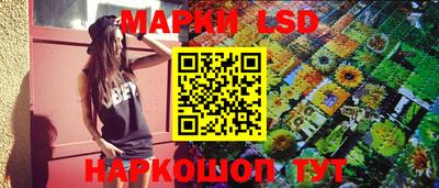a pvp Моздок