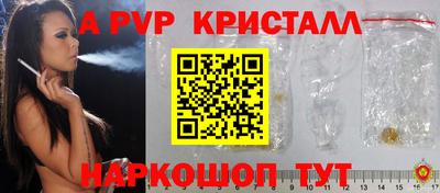 каннабис Можга