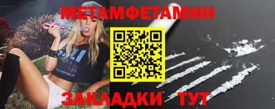 каннабис Можга