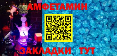 каннабис Можга