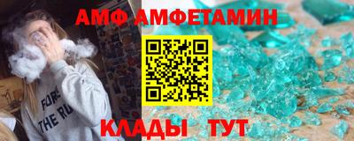 каннабис Можга