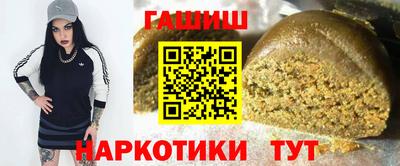 соль ск Можайск