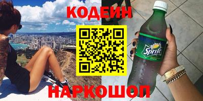 a pvp Моздок