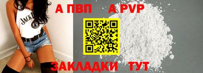 каннабис Можга