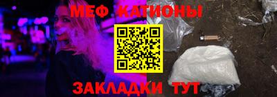 каннабис Можга