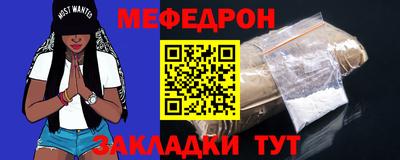 a pvp Моздок