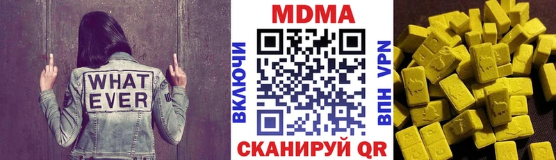 маркетплейс какой сайт Пермь MDMA crystal